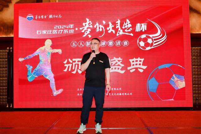 五天双赛成欧冠预演 马竞主战巴萨迎最大考验