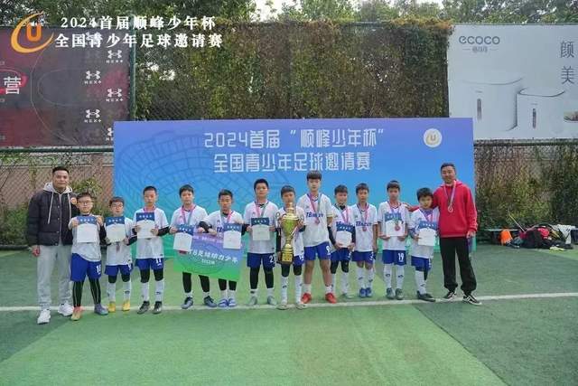 红牌和锋无力导致青岛海牛陷困境 攻击力无法保障